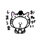 しん動物あいさつ（個別スタンプ：3）