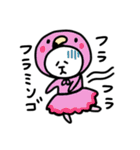 しん動物あいさつ（個別スタンプ：12）