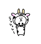 しん動物あいさつ（個別スタンプ：13）