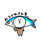しん動物あいさつ（個別スタンプ：14）