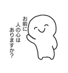 すみません、休みます（個別スタンプ：7）
