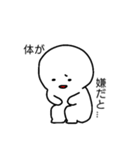 すみません、休みます（個別スタンプ：9）