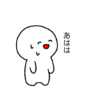 すみません、休みます（個別スタンプ：10）
