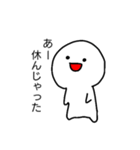 すみません、休みます（個別スタンプ：11）