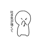 すみません、休みます（個別スタンプ：13）