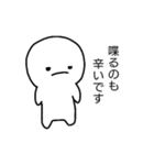 すみません、休みます（個別スタンプ：15）