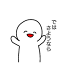 すみません、休みます（個別スタンプ：21）
