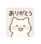 ゆるふわの白いいきもの（個別スタンプ：1）