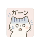 ゆるふわの白いいきもの（個別スタンプ：5）