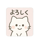 ゆるふわの白いいきもの（個別スタンプ：6）