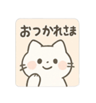 ゆるふわの白いいきもの（個別スタンプ：7）