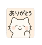 ゆるふわの白いいきもの（個別スタンプ：8）