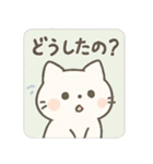 ゆるふわの白いいきもの（個別スタンプ：9）