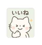 ゆるふわの白いいきもの（個別スタンプ：10）