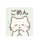 ゆるふわの白いいきもの（個別スタンプ：12）