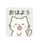 ゆるふわの白いいきもの（個別スタンプ：15）