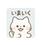 ゆるふわの白いいきもの（個別スタンプ：16）
