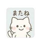 ゆるふわの白いいきもの（個別スタンプ：17）