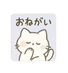 ゆるふわの白いいきもの（個別スタンプ：18）