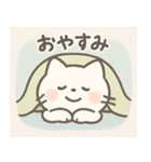 ゆるふわの白いいきもの（個別スタンプ：25）