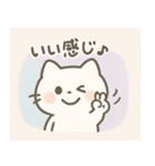 ゆるふわの白いいきもの（個別スタンプ：29）