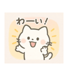 ゆるふわの白いいきもの（個別スタンプ：30）