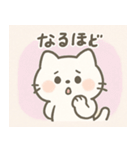 ゆるふわの白いいきもの（個別スタンプ：34）