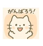ゆるふわの白いいきもの（個別スタンプ：39）