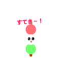 色んなお団子スタンプ（個別スタンプ：3）