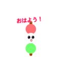 色んなお団子スタンプ（個別スタンプ：7）