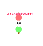 色んなお団子スタンプ（個別スタンプ：10）