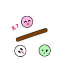 色んなお団子スタンプ（個別スタンプ：15）