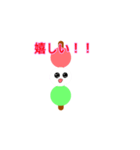 色んなお団子スタンプ（個別スタンプ：16）