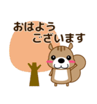 ずっと使える優しい気遣い 可愛いリス 秋編（個別スタンプ：6）