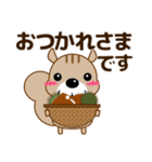 ずっと使える優しい気遣い 可愛いリス 秋編（個別スタンプ：16）