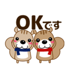 ずっと使える優しい気遣い 可愛いリス 秋編（個別スタンプ：21）