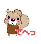 ずっと使える優しい気遣い 可愛いリス 秋編（個別スタンプ：30）