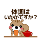 ずっと使える優しい気遣い 可愛いリス 秋編（個別スタンプ：33）