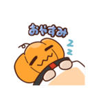 ノラ猫ナイト日常1（個別スタンプ：2）