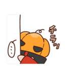 ノラ猫ナイト日常1（個別スタンプ：10）