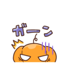 ノラ猫ナイト日常1（個別スタンプ：12）