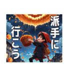 ハロウィン子悪魔スタンプ（個別スタンプ：11）