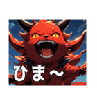 ハロウィン子悪魔スタンプ（個別スタンプ：23）