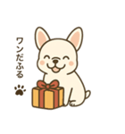 イベント♡フレンチブルドッグ（個別スタンプ：4）