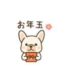 イベント♡フレンチブルドッグ（個別スタンプ：8）