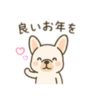 イベント♡フレンチブルドッグ（個別スタンプ：9）