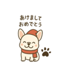 イベント♡フレンチブルドッグ（個別スタンプ：11）