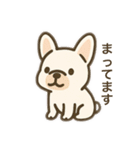 イベント♡フレンチブルドッグ（個別スタンプ：20）