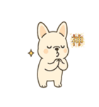 イベント♡フレンチブルドッグ（個別スタンプ：21）
