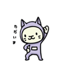 たいじろうズ 帰ってきた（個別スタンプ：1）
